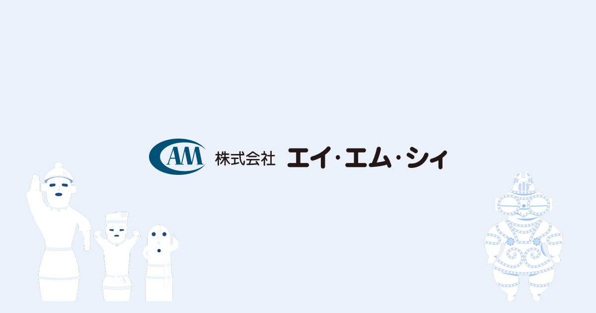 茨城ゴールデンゴールズのスポンサーになりました