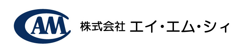 株式会社エイ・エム・シィ