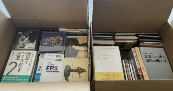 年末の大掃除で社会貢献！ 古本82冊をチャリボンへ寄付させていただきました